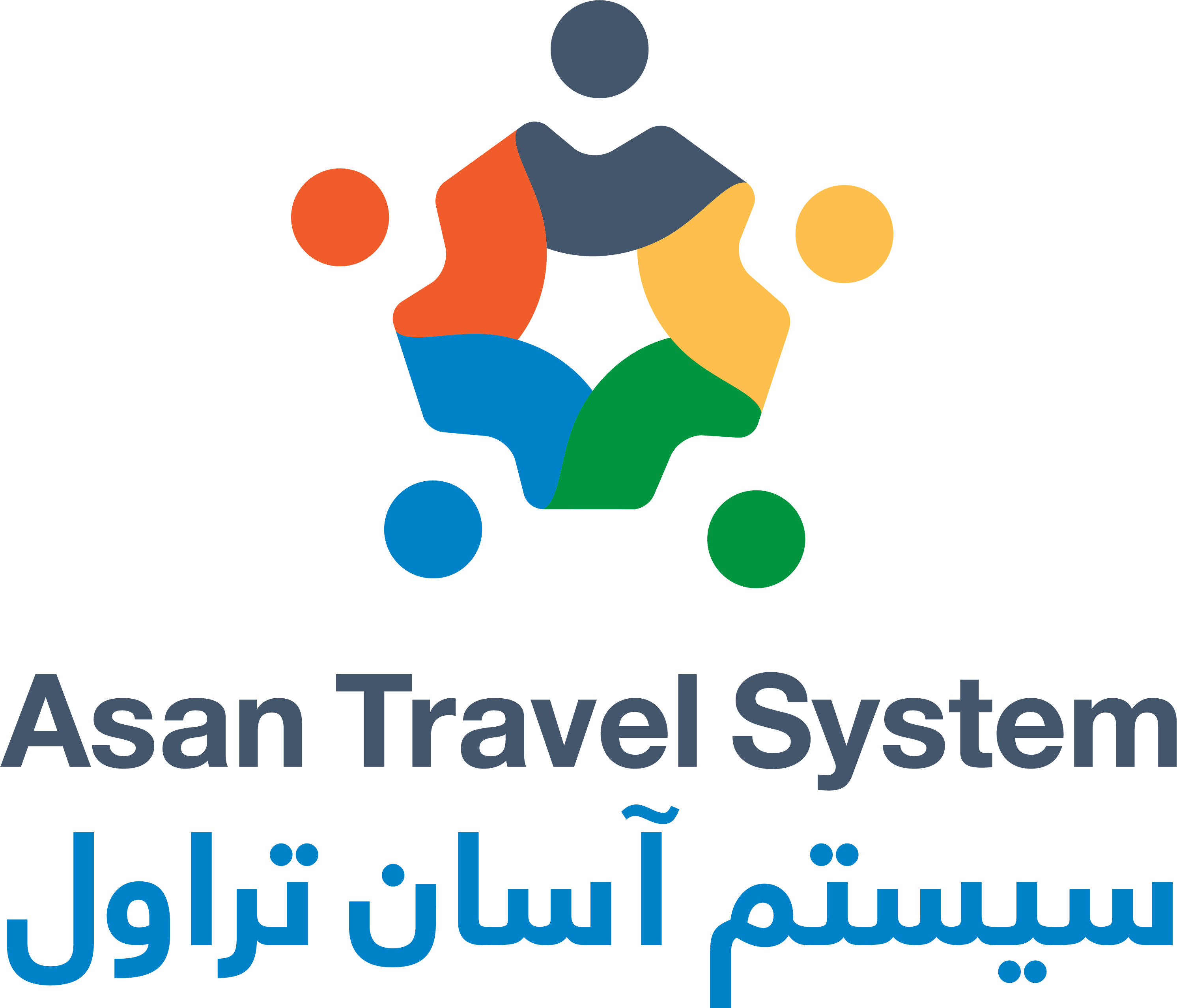 Asan Travel